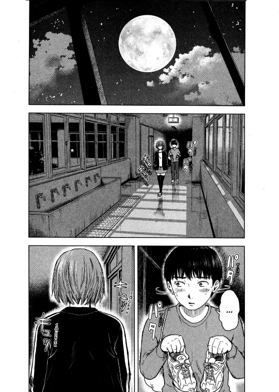 Aku no Hana Chapter 12 Gambar 2